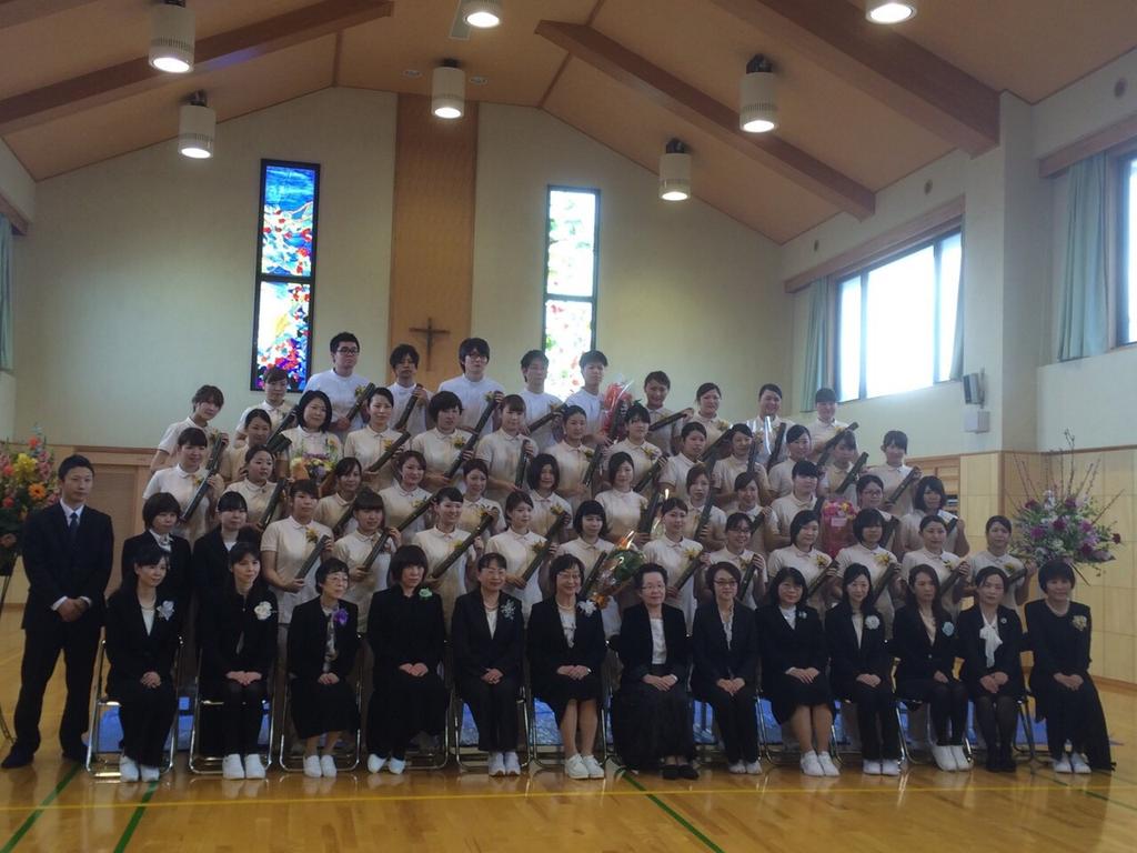 坂口 愛 聖十字看護専門学校卒業しました O 本当色々あって色んな人に迷惑かけたりしたけどよかった 6期生のみんなありがとう Http T Co Tupsw17vlu 坂口 愛 聖十字看護専門学校卒業しました O 本当色々あって色んな人に迷惑かけたりしたけどよかった 6期生のみんなありがとう Http T Co Tupsw17vlu