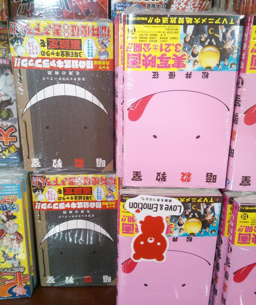 Tsutaya羽咋店 暗殺教室 新刊発売 と同時にキャラクターブック 名簿の時間 も発売です 早速拝読したわけなんですが e組の生徒間の関係性など 細かな裏設定 新出の情報がいっぱいで 読み応え抜群です 松井優征先生働きすぎです Http T Co Tsutaya羽咋店 暗殺教室 新刊発売 と同時にキャラクターブック 名簿の時間 も発売です 早速拝読したわけなんですが e組の生徒間の関係性など 細かな裏設定 新出の情報がいっぱいで 読み応え抜群です 松井優征先生働きすぎです Http T Co