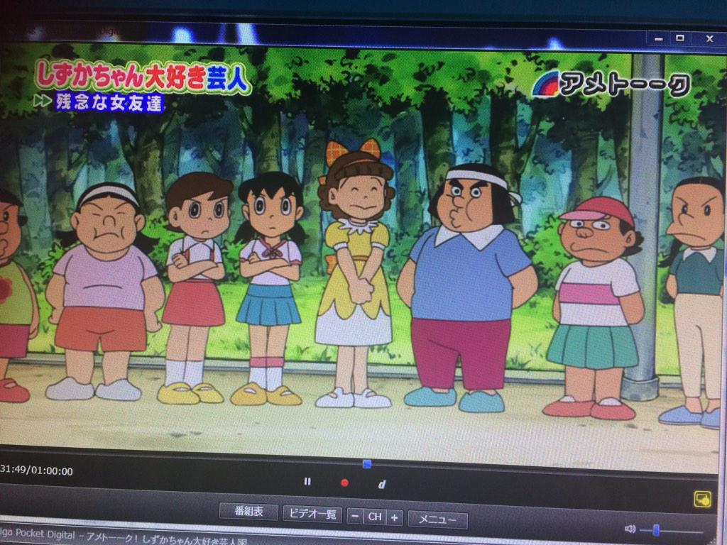 アメトーークは魔法少女みなもと しずか 47ページ目 Togetter