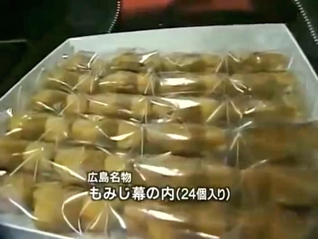 サイコロ名場面集⑤ 「ミスター生き地獄」 #水曜どうでしょう #水どう