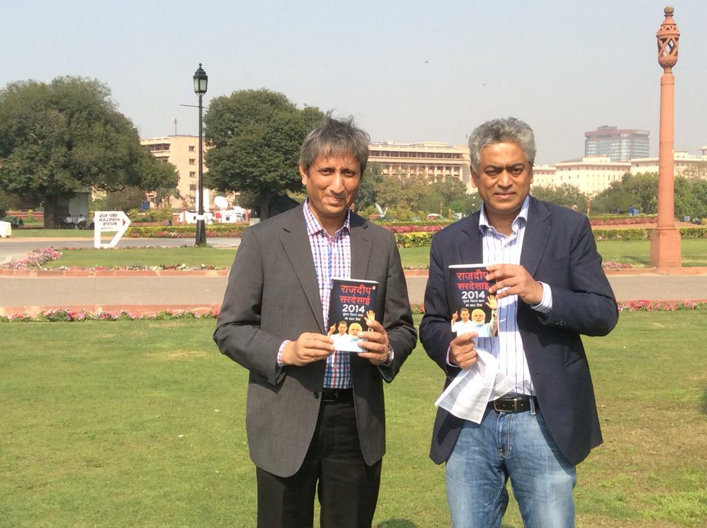 sardesairajdeep's tweet image. Watch out for web/social media iview with @ravishndtv on 2014 Hindi edition. Coming soon!