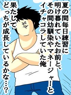 地獄のミサワ 女に惚れさす名言集 さん の最近のツイート 2 Whotwi グラフィカルtwitter分析 地獄のミサワ 女に惚れさす名言集 さん の最近のツイート 2 Whotwi グラフィカルtwitter分析
