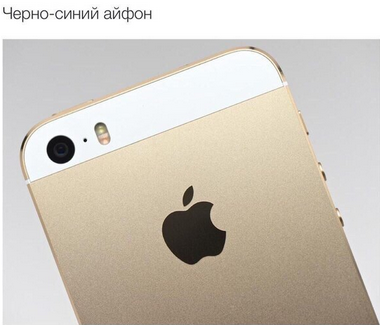 А какого цвета у вас iPhone )
#fotomag #iphone http://t.co/XJ0v3Mg4sM