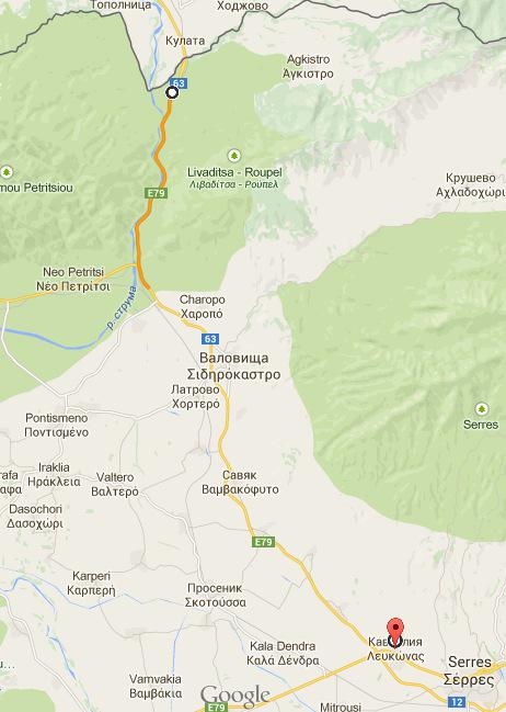 vlnastev's tweet photo. Плащаме за 47км от 1ви април Промахонас-Левхонас http://t.co/pNZ7CnIJvB http://t.co/qoB5N7psju