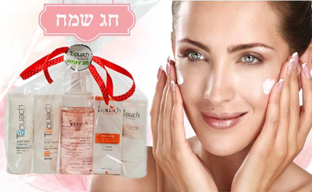 TapuachTech's tweet photo. * המתנה המושלמת לכל אישה מבית תפוח * http://t.co/vCZuUnIl5T
