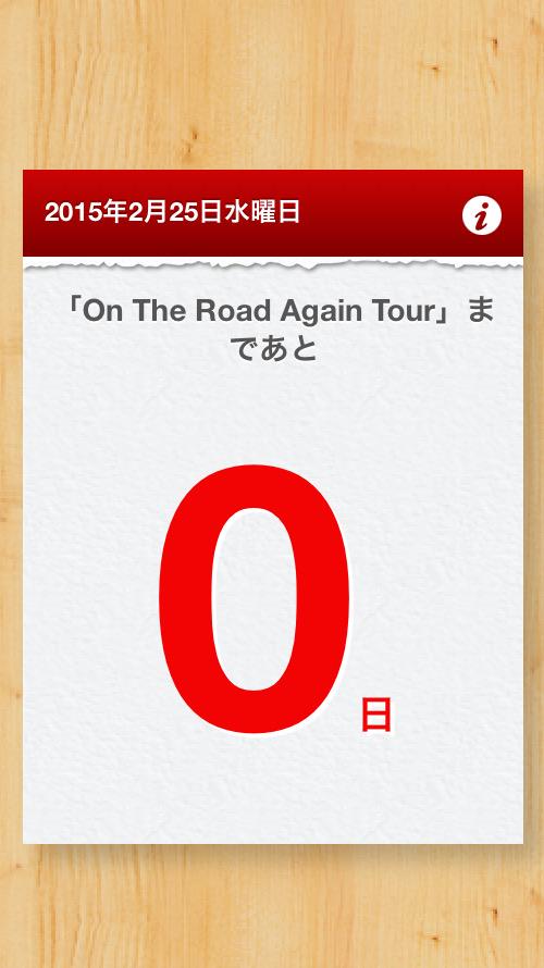 JDir_022502's tweet photo. 消せない消せない消せない消せない消せない消せない消せない消せない消せない消せない消せない消せない消せない、いや、消さない消さない消さない消さない消さない消さない消さない消さない。 http://t.co/ZnQw4cYAsY