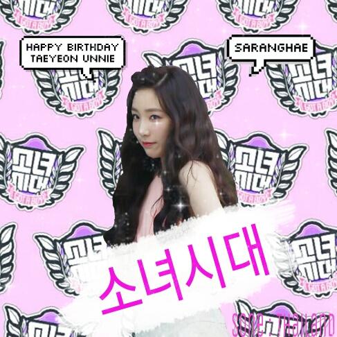 nan_ty0309's tweet image. Happy Birthday Kim Taeyeon 
#TYIGProject @starcrossed309