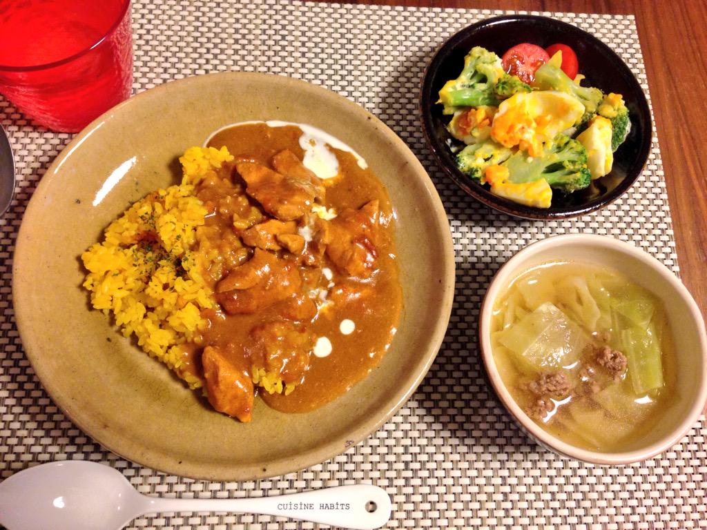 福圓美里 4月舞台 グレートフルグレープフルーツ 料理を始めて一年ちょっと 恥ずかしながら初めてカレーを作りました ドライカレー除く バターチキンカレーです 付け合わせはブロッコリーとたまごのサラダ 次は欧風にチャレンジしたい Http T