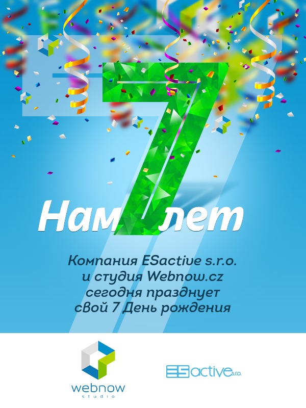 webnow_cz's tweet image. ESactive s.r.o. сompany and studio Webnow.cz celebrates its 7 Birthday @webnow_cz #webnow #webstudio #webnowcz #czech