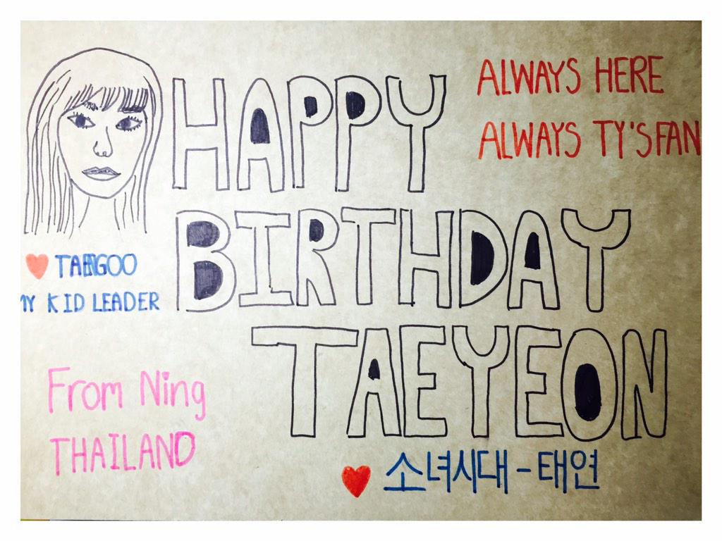 Ning_Pm's tweet image. For our kid leader KIM TAEYEON of SNSD #TYIGProject @starcrossed309
