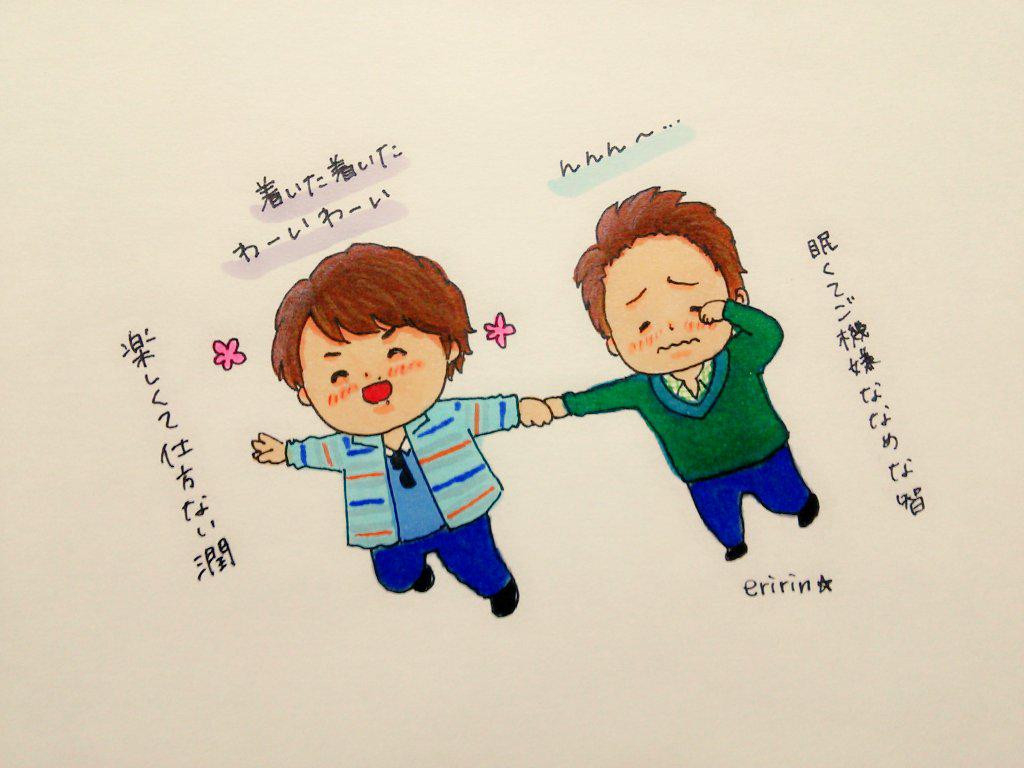 げーつり Eej Eee めっちゃ かわいいです すごいです Twitter