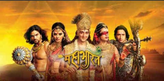 Mahabharat episode 2 star plus Mahabharat episode 2 star plus