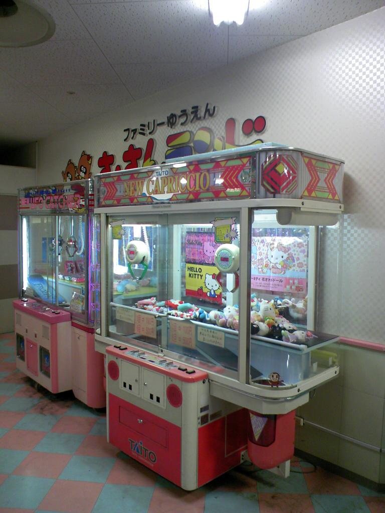 なかうち on X: なかうち on X: