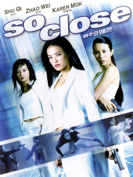 Saksikan seorang pembunuh bayaran profesional yg diperankan oleh Lynn (Shu Qi) dlm bioskop TRANS TV So Close Now!!