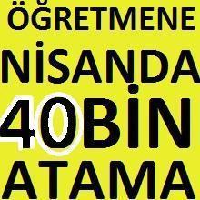 memoli31957's tweet photo. gretmeneNisanda 40BinAtama
OgretmeneNisanda 40BinAtama
OgretmeneNisanda 40BinAtama
OgretmeneNisanda 40BinAtama http://t.co/VJjdV1GdL0"
