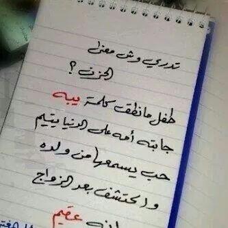 الـــــوالهــــان (@zkzkhh) on Twitter photo 