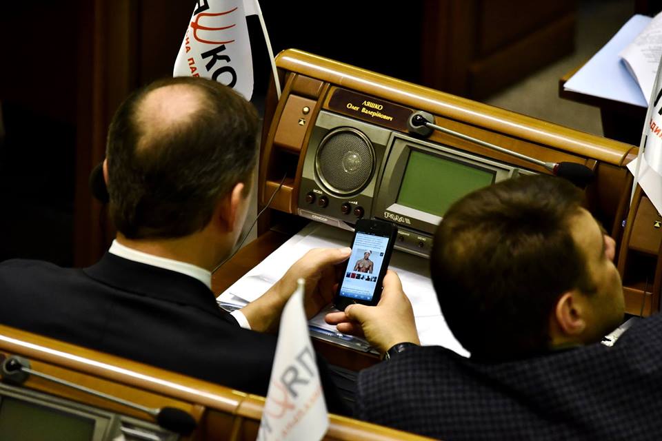 ВР отменила назначение судьи Бурбелы - Цензор.НЕТ 1641
