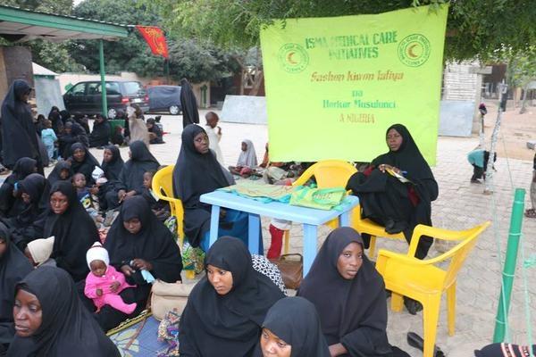 SNPakOfficial's tweet photo. #AyyameFatimiya (sa), #Nigeria.
#Nigeria #Shia #Ahlulbayt #YaZahra #Fatima #ShiaAzadari #AyemeFatima #YaZehra http://t.co/X3KPjqZmnF