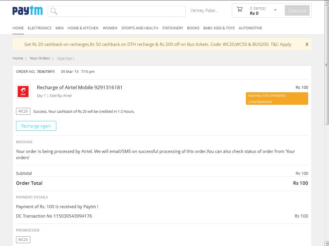 ursvenkey's tweet image. @Paytm @Paytmcare I did Recharge 2hrs back Still no Confirmation i got #BewareOfPaytm