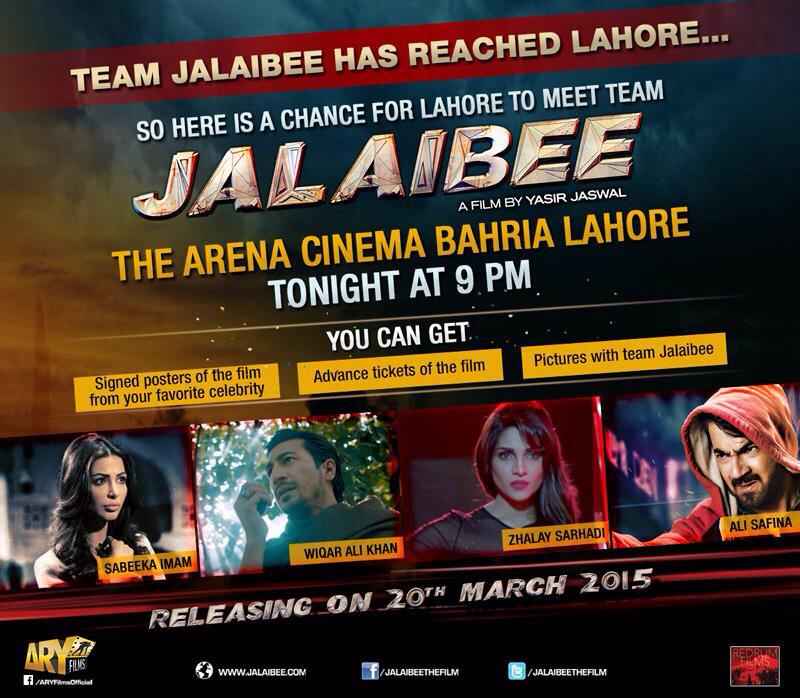 KingKhanRealtor's tweet photo. Anyone can meet #TeamJalaibee
at The Arena #Cinema #BahriaTown #Lahore now. Come get some #Jalaibee @JalaibeeTheFilm http://t.co/TIL4Sy59BQ