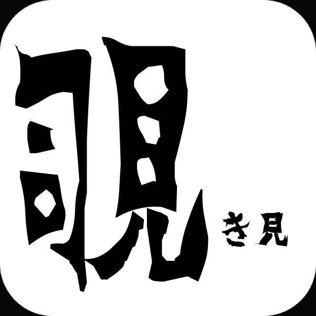 ryokun_looove69's tweet photo. 【悪用厳禁】相手にバレずにこっそりTwitterの鍵垢覗けるアプリがやばすぎるｗ覗き見⇒http://t.co/0vlaS3yvb7 http://t.co/t7cTM8HByo