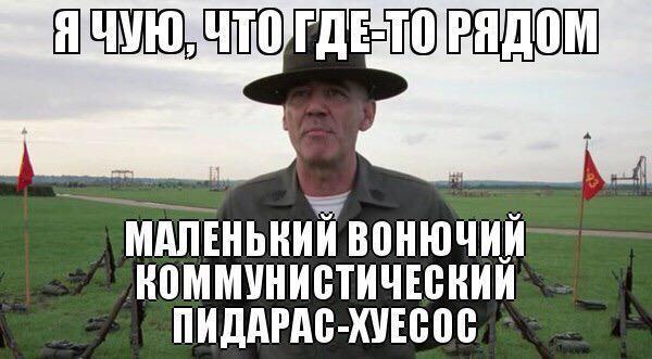 СБУ задержала "начальника железной дороги ДНР" - Цензор.НЕТ 7524