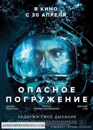 FreshKino.Com (@Kebmushk) / X