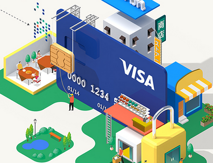 VisaSecurity's tweet photo. Answers to commonly asked questions about Visa #EMV chip cards: http://t.co/cxyRsLecqc #security http://t.co/I1ulK2SBK8
