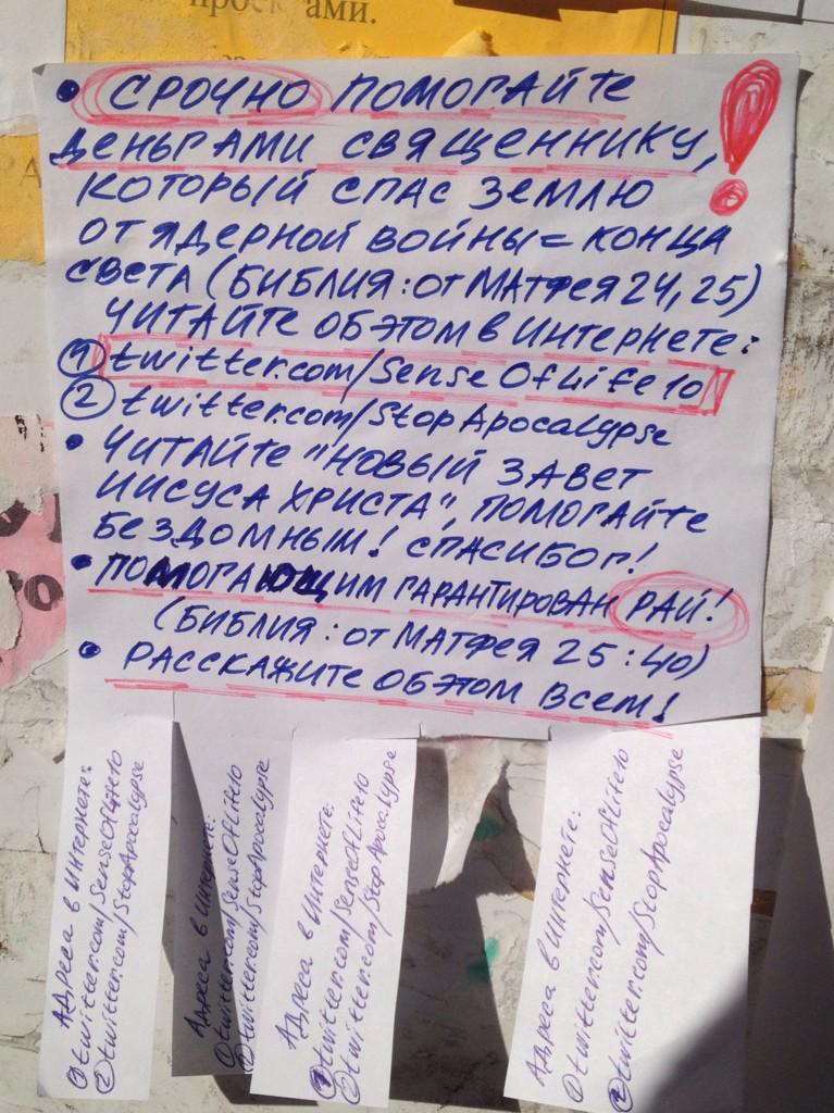 объявления объявления