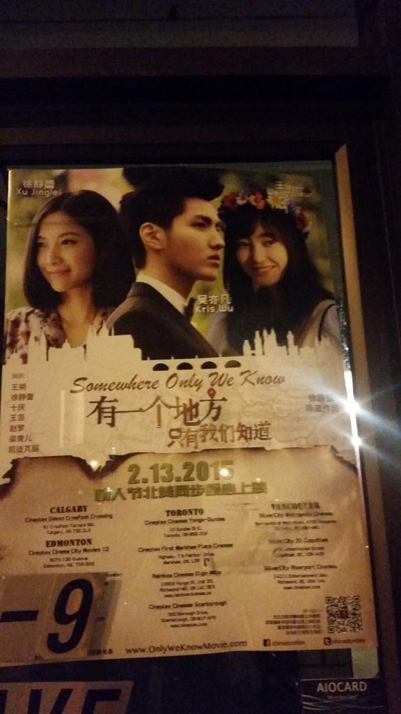 kreeeeeeesh's tweet photo. Was at a bbt place #teapsy earlier and this welcomed me.... @romanticgraze @YIXlNG #heseverywhere http://t.co/hJPayT0tHv