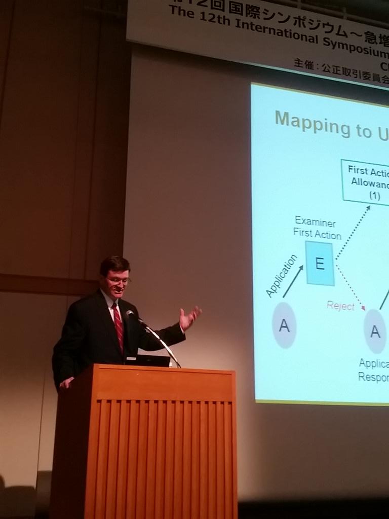 Japan Fair Trade C. annual meeting: former <a href="/uspto/">USPTO</a> chief econ. and prof <a href="/GeorgiaTech/">Georgia Tech</a>, Stu Graham on smart phone wars.