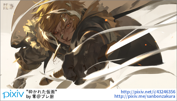 Pixivision 構図のお手本特集 あおりや俯瞰 遠近法など 絵画には様々な表現手法が存在します 今回は そんな表現を 効果的に用いたイラストの紹介です Http T Co Dcql7mji4a Pixivspotlight Http T Co Qilhxp3itc