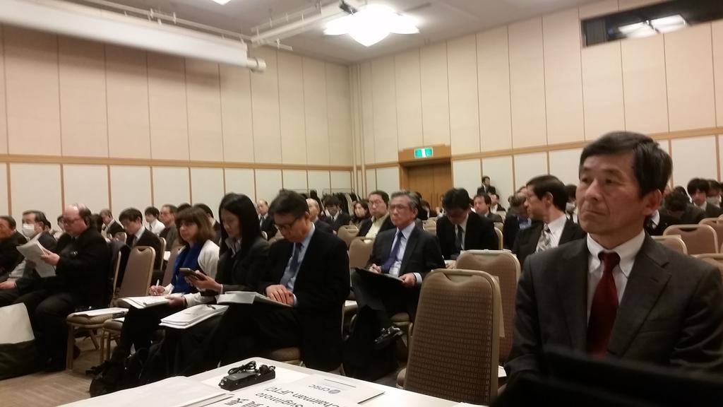 In Tokyo starting my speech at JFTC annual meeting on governance and quality in patent systems and on #Unitarypatent