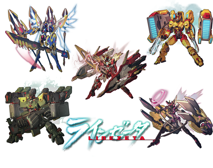 LINEZETA tweet picture