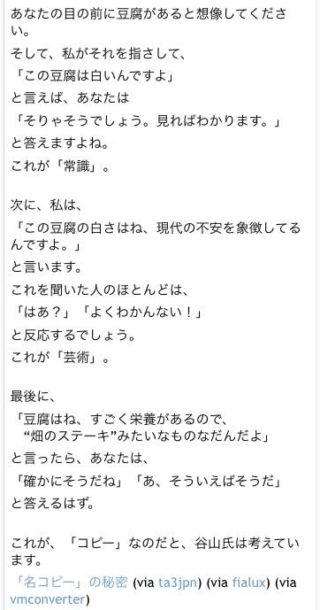 さぽりか Hibikase11 Twitter