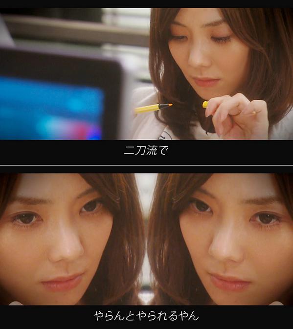ファーストクラス02