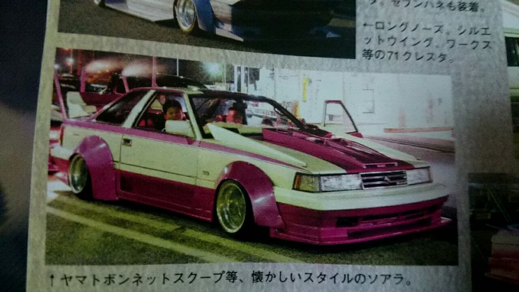 kaidoracer13's tweet photo. 10系ソアラ
特に特別な事はしていませんが
色合いが好きです。 https://t.co/uDVfHi9ZA0