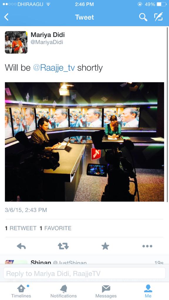 sherh_aly's tweet photo. "@JustShinan: #MDPEnglish from MDP mamma herself! http://t.co/YSDSWc1lBM"