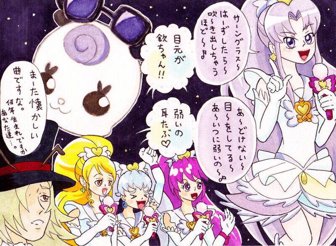 あゝ無情のtwitterイラスト検索結果 古い順 あゝ無情のtwitterイラスト検索結果 古い順