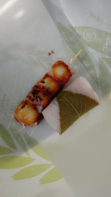 あっ画像載っけるの忘れた http://t.co/YZHxmbj0cp