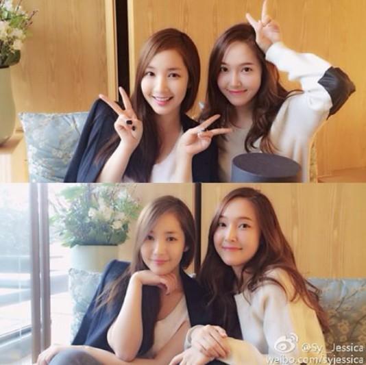 Happy belated bday Park Min Young 