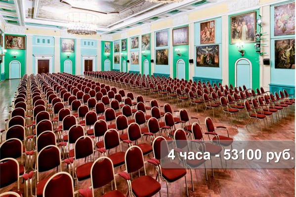 банкет конгресс-холл васильевский. санкт петербург конгресс холл васильевский. конгресс холл на васильевском острове. конгресс холл васильевский спб. конгресс-холл «васильевский» георгиевский зал.