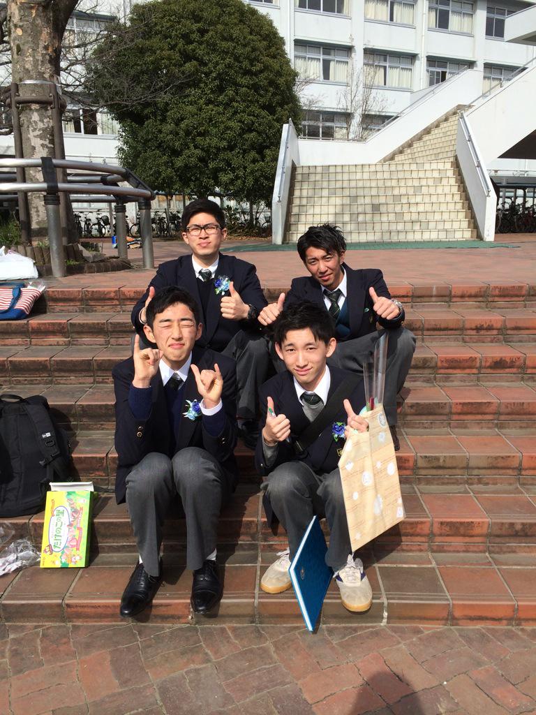 都立府中東高校 Fuchuhigashi Twitter 都立府中東高校 Fuchuhigashi Twitter