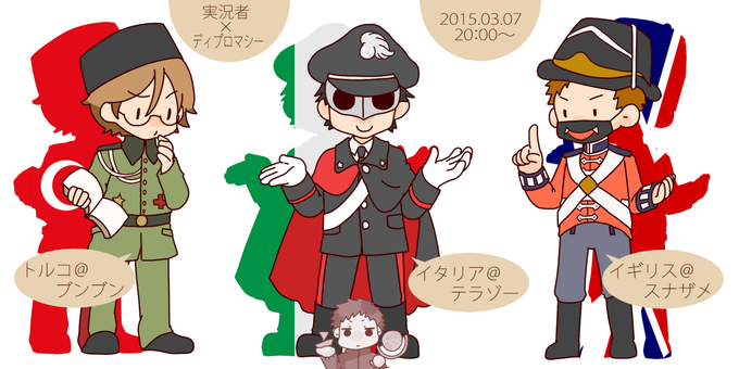 スナザメのtwitterイラスト検索結果 古い順