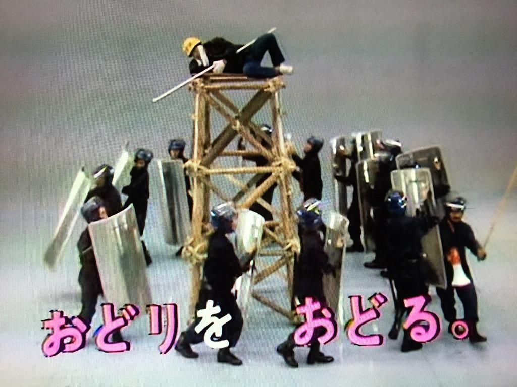 70年代の子供番組『カリキュラマシーン』がブッ飛び過ぎている - Togetter