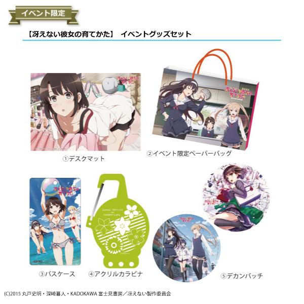 THEキャラ@公式 on Twitter: