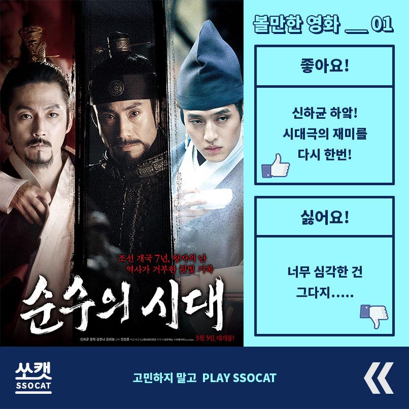 고민해결 고양이 - 쏘캣 tweet media