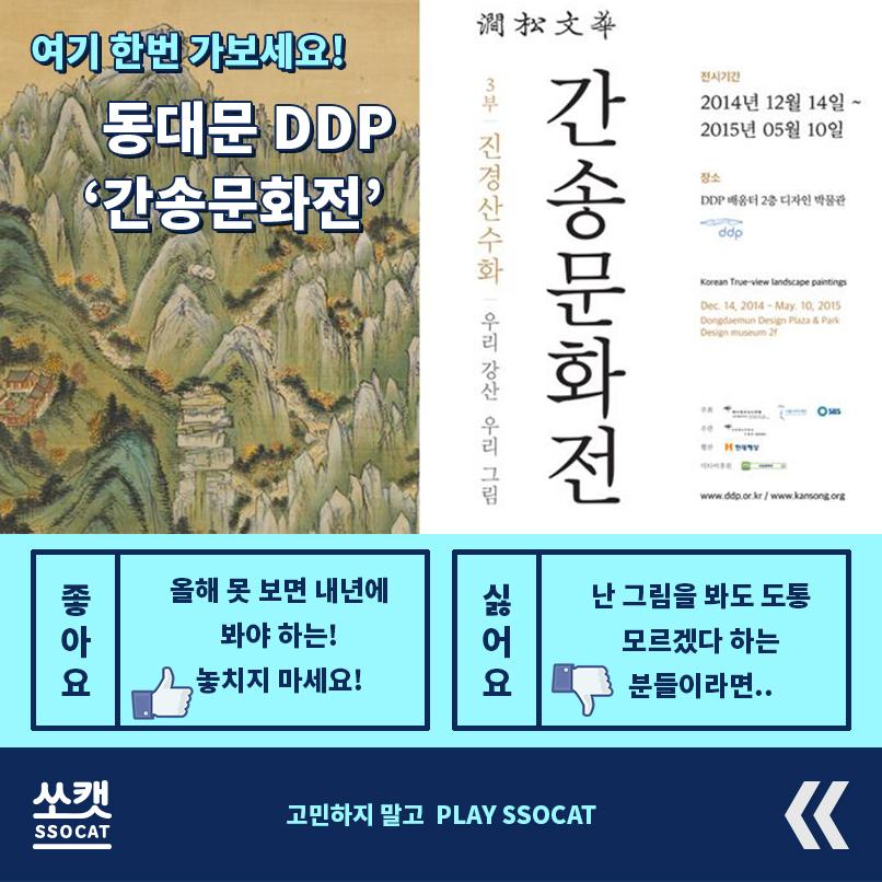 고민해결 고양이 - 쏘캣 tweet media