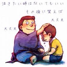 cidinawiqevy's tweet photo. 【ドラえもんの衝撃事実】
野比家の月収発覚ww

とんでもない安月給www
のび太は小卒決定！！ww

野原ひろしとの比較してみたｗ
しんのすけ＞のびた　　だな。wきになる月収→http://t.co/0Ov2g7j2zY http://t.co/Nj49srUnGn
