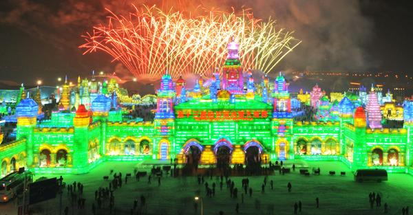 Harbin Ice Festival tweet media